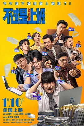 在线欧美v日韩v国产精品v